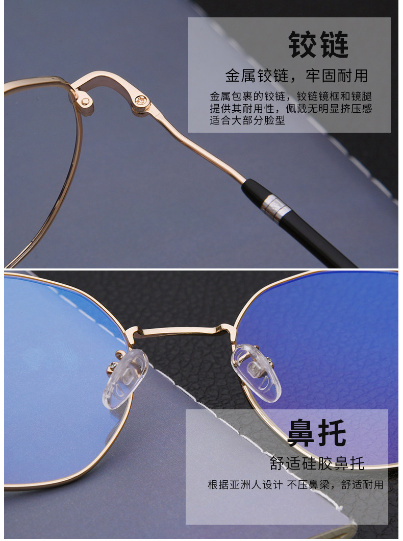 Montures de lunettes en Metal memoire - Ref 3140479 Image 16