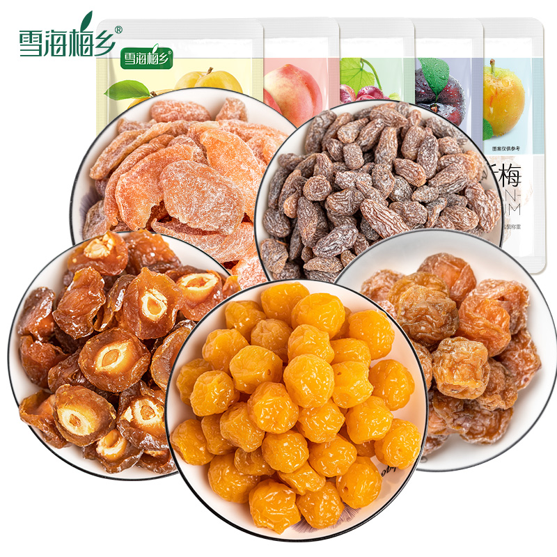 Snowhaimei Township Fruit Dried Fruit Candied Plum Dry 5 Taste 500g Words Plum Dry Clear Le Candied Fruits Casual Snack Plum Fruits-Taobao