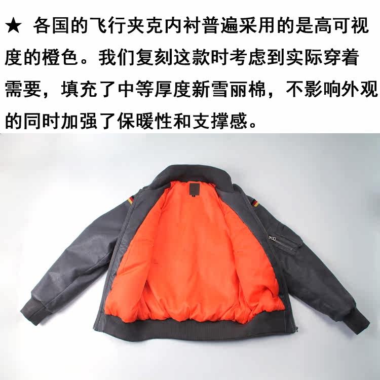 Blouson hiver pour homme - Ref 3112920 Image 12