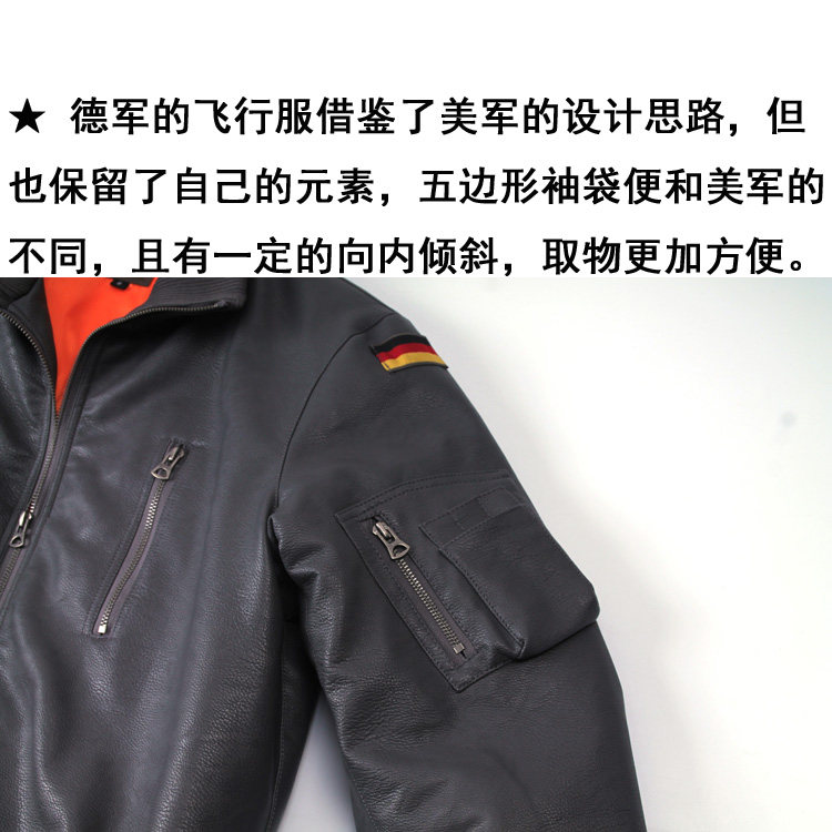 Blouson hiver pour homme - Ref 3112920 Image 4