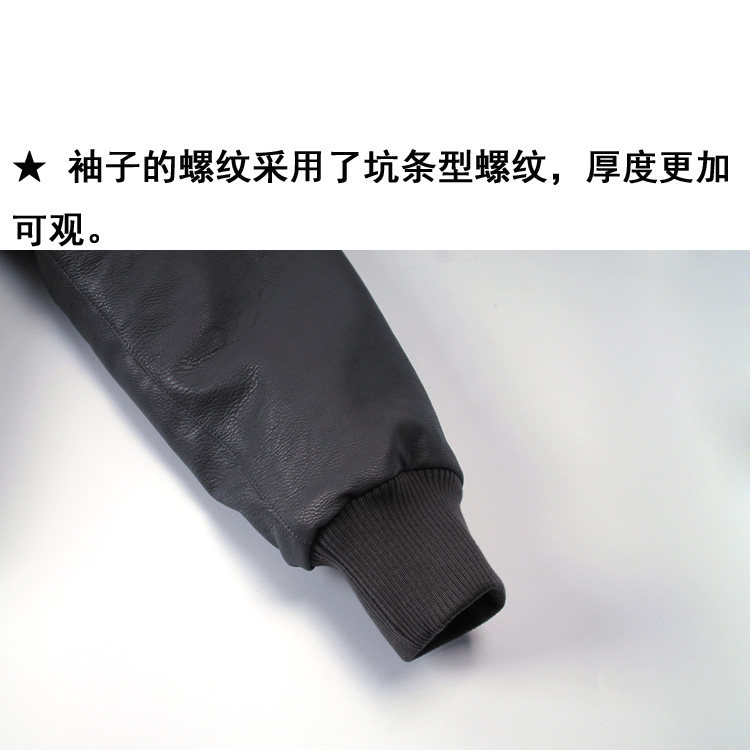 Blouson hiver pour homme - Ref 3112920 Image 13