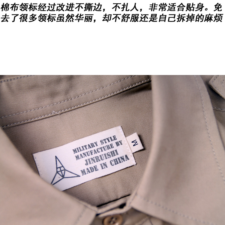 Anh em sư đoàn 101 trên không cùng với kaki nam áo cotton mỏng quân đội tay áo dày màu xanh lá cây sơ mi dài tay
