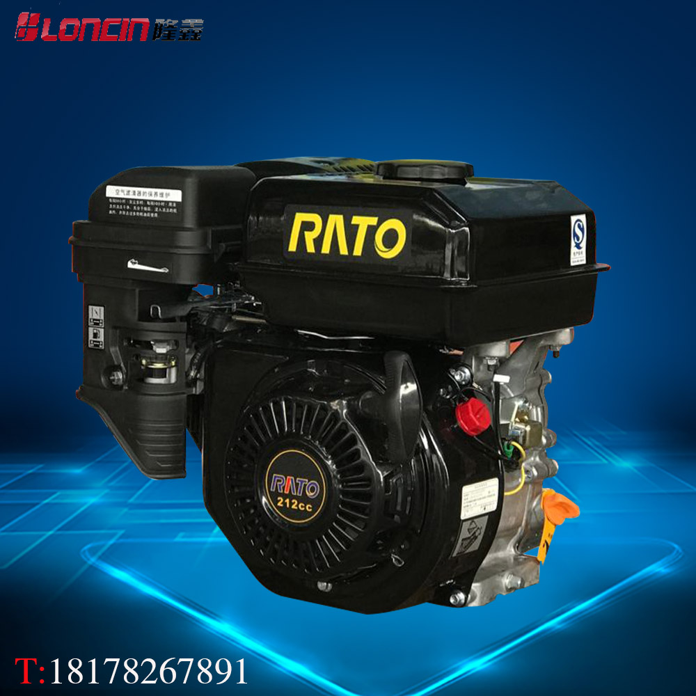 Runton 170F all-steel petrol engine powered four-punch 7 5 engine spray grinding machine power