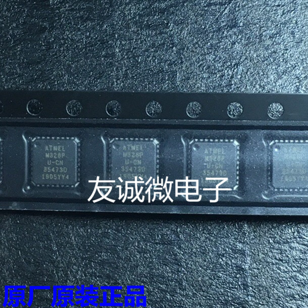 Микроконтроллер ATMEGA328P-MU QFN32 совершенно новый оригинальный аутентичный Изображение 1