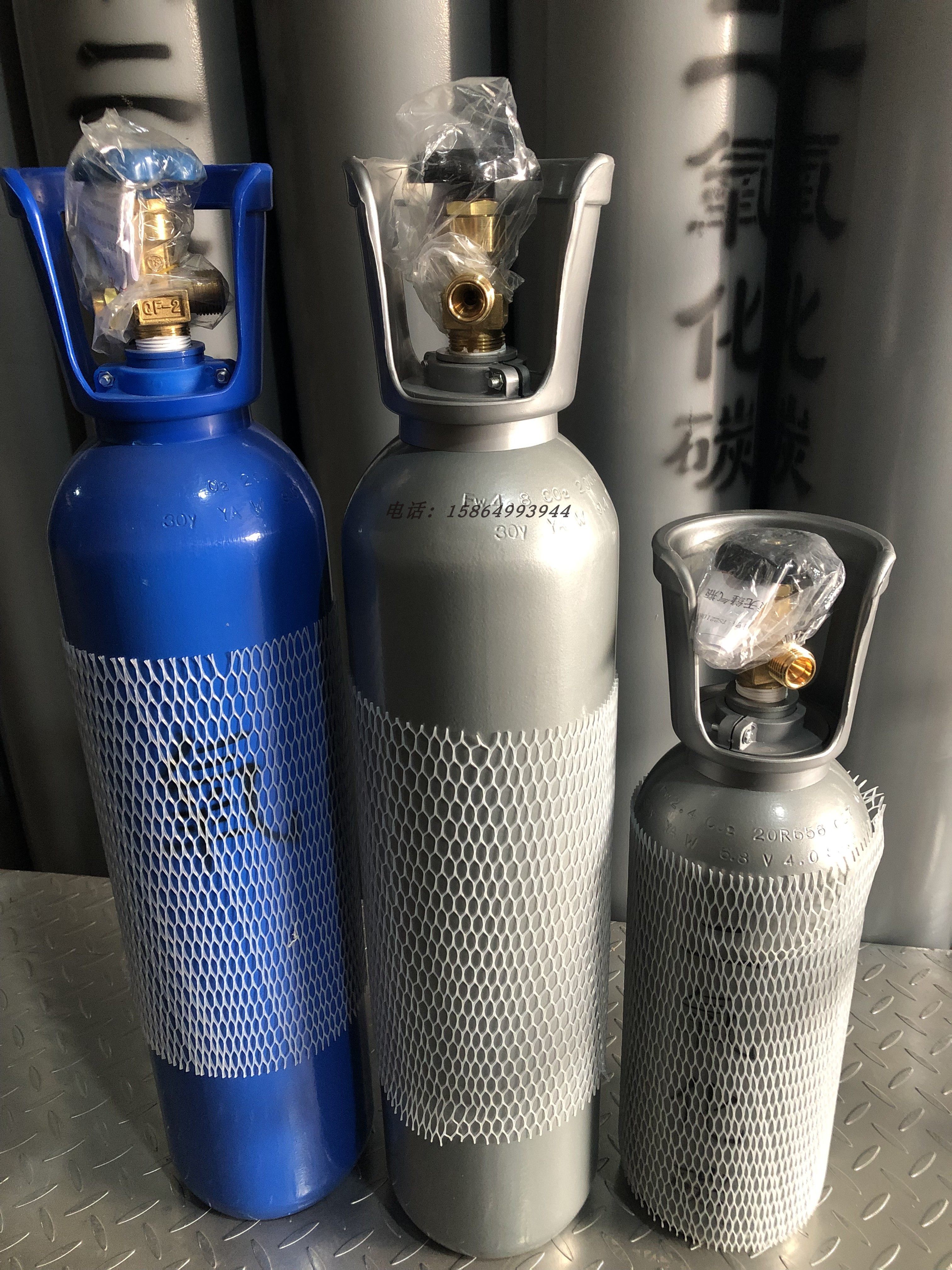 Shandong 2 liters 4 liter 8L10 liter carbon dioxide oxygen bottle industrial water group inflatable water grass high-pressure steel bottle co2