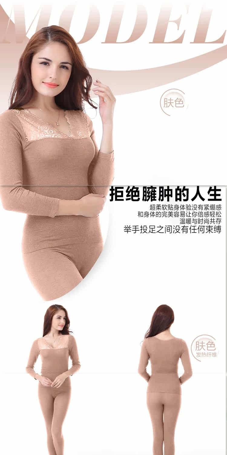 Corset amincissant en coton - Ref 695491 Image 29