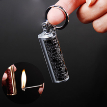 Million times match keychain creative kerosene lighter pipe outdoor waterproof portable igniter High-end