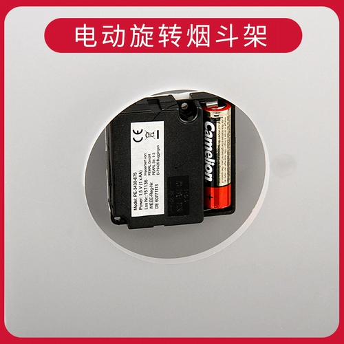 Импортированный вауен Huayun табачный ковш