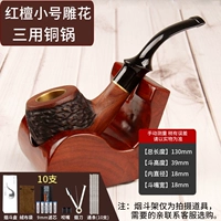 Красное сандаловое дерево маленькое резное ведро (трехподобный тип медного горшка)