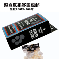 100 мешков серебряной сетки (вся коробка, бесплатная доставка)