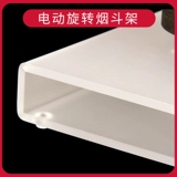 Импортированный вауен Huayun табачный ковш