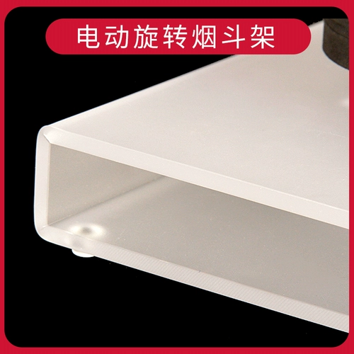 Импортированный вауен Huayun табачный ковш