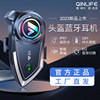 QINLIFEY80 helmet bluetooth headset full face helmet helmet summer helmet motorcycle helmet headset
