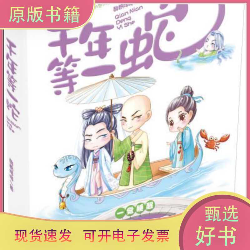 米兰十日游：探索时尚与文艺交融的千年古城