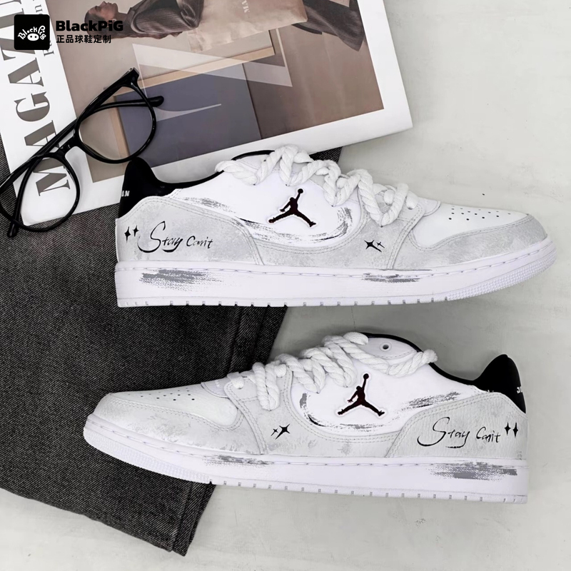 Custom Sneakers Nike Jordan Court Connect White Night Meteor Graffiti Low-Top Men's Sneakers Custom Sneakers Nike Jordan Court Connect White Night Meteor Graffiti Low-Top Men's Sneakers