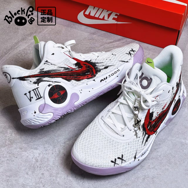 Customized Sneakers Nike Kd Trey 5 Judgement Moment Graffiti Splash Ink Gradient Vintage Men's Basketball Shoes