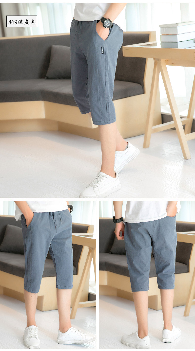 Mùa hè quần ulzzang của nam giới cắt quần mùa hè lỏng linen cotton bông giản dị quần short bãi biển thủy triều