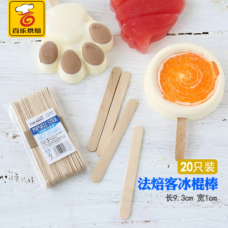 French Baker Ice Cream Sticks Baking Tools Popsicle Popsicles Ice Cream Sticks Ice Cream Sticks 20 Pieces