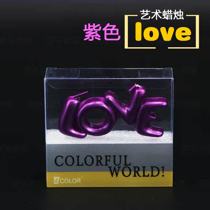 Bougie - Ref 2488498 Image 11