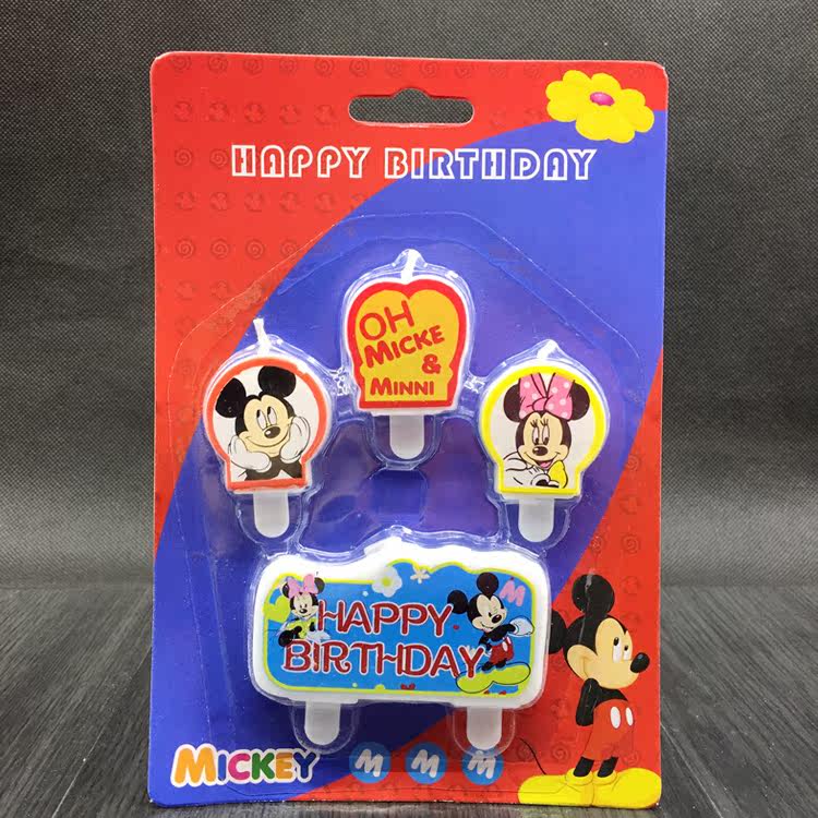 Bougie - Ref 2493540 Image 7