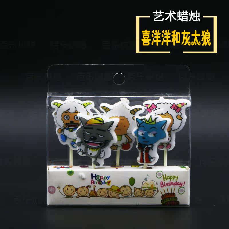 Bougie - Ref 2488498 Image 22