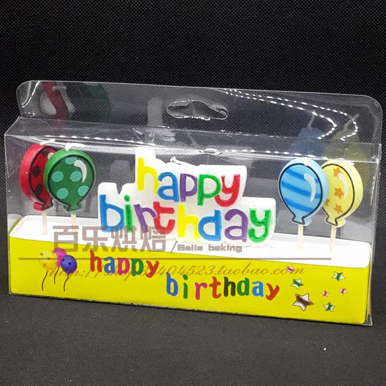 Bougie - Ref 2488364 Image 7