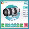 Rental monocular lens Canon 70-200mm f 2 8 II White rabbit second generation one shot machine Beijing Shanghai