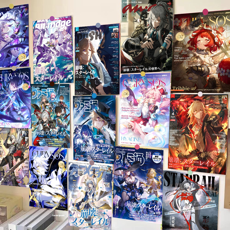 60 Honkai: Star Rail Posters Wall Stickers Student Dormitory Room Background Wall Photo Material Paper Posters Wallpaper 60 Honkai: Star Rail Posters Wall Stickers Student Dormitory Room Background Wall Photo Material Paper Posters Wallpaper