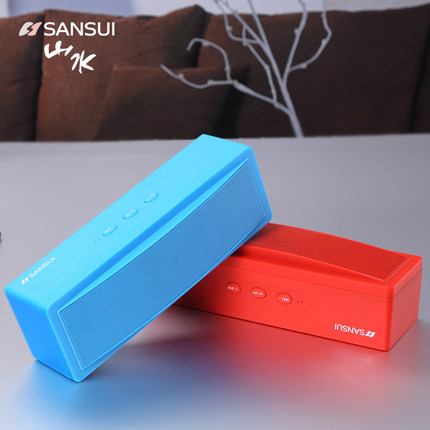 Sansui 山水 T18 便携式蓝牙音箱 优惠券折后￥39包邮（￥59-20）3色可选