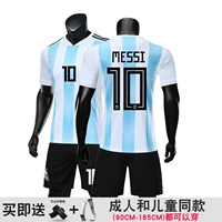 Quần áo bóng đá phù hợp với nam World Cup C Luo jersey Argentina số 10 Messi Pháp Croatia in tùy chỉnh - Bóng đá quần áo bóng đá size châu âu	