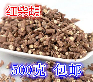 Wild red dried Bupleurum 500gg Selected sulfur-free Southern Bupleurum has Dang Shen Chinese Herbal medicine