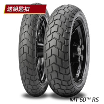 Pirelli MT60RS all-terrain turtle vintage motorcycle tire 110 120 160 180 55 60 17