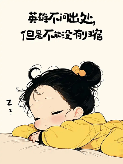 随机图片