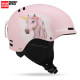 Nanen Ski Helmet 2023 New Single Board Double Board Warm Anti-Collision Snow Helmet ຜູ້ຊາຍແລະແມ່ຍິງອຸປະກອນຫມວກກັນກະທົບສະກີສໍາລັບຜູ້ໃຫຍ່