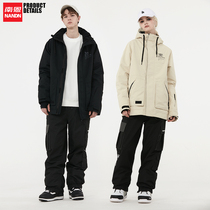 Nann NANDN Overalls Slim Waterproof Ski Suit for men and women Thickened Warm Single Double Board Ski Suit Pants