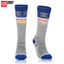 NANDN Nann Ski Sox Children Speed Dry Long cylinder Sox thickened wool breathable Outdoor Sweat ski Long Sox