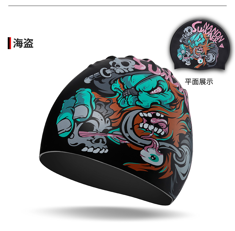 Mũ bơi NANDN Nanen cho cả nam và nữ áp dụng in mũ bơi dài silicone không thấm nước mũ bơi cho nữ mũ bơi hộp	