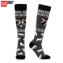 NANDN mens and womens ski socks thickened long cotton socks combed cotton outdoor sports towel socks Cycling socks