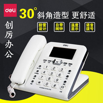 Able 790 Office Home Telephone Fixed Telephone Landline Machine Creative Fashion Big screen 13560 Human