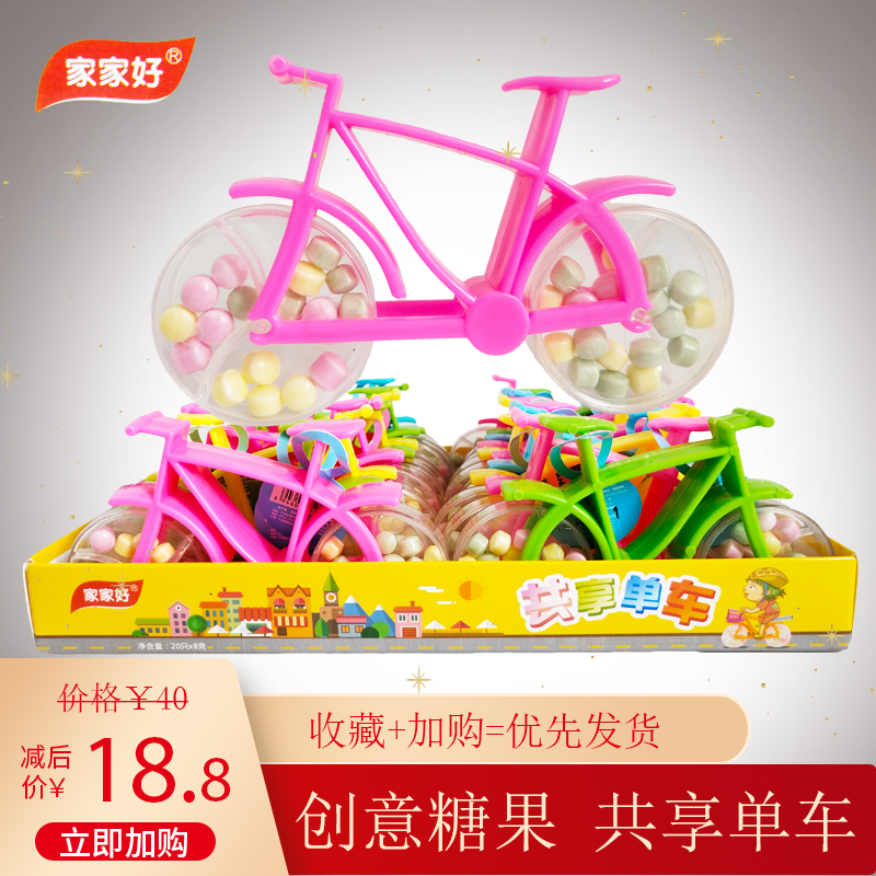 Toy Sugar Press Sheet Candy 8 gr * 20 CHILDREN CANDY GIFT REWARD SUGAR SMALL GRAIN COLORFUL SUGAR FIVE COLOR SUGAR-Taobao