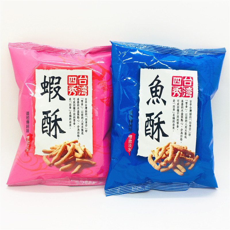 满68元包邮台湾进口台湾四秀登峰淡水鱼酥65g