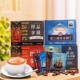 Seattle Taiwanese instant coffee powder whole box