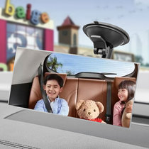 Miroir dobservation intérieur de voiture pour bébé miroir de voiture pour enfants réflecteur incurvé pour siège de sécurité arrière de voiture pour bébé