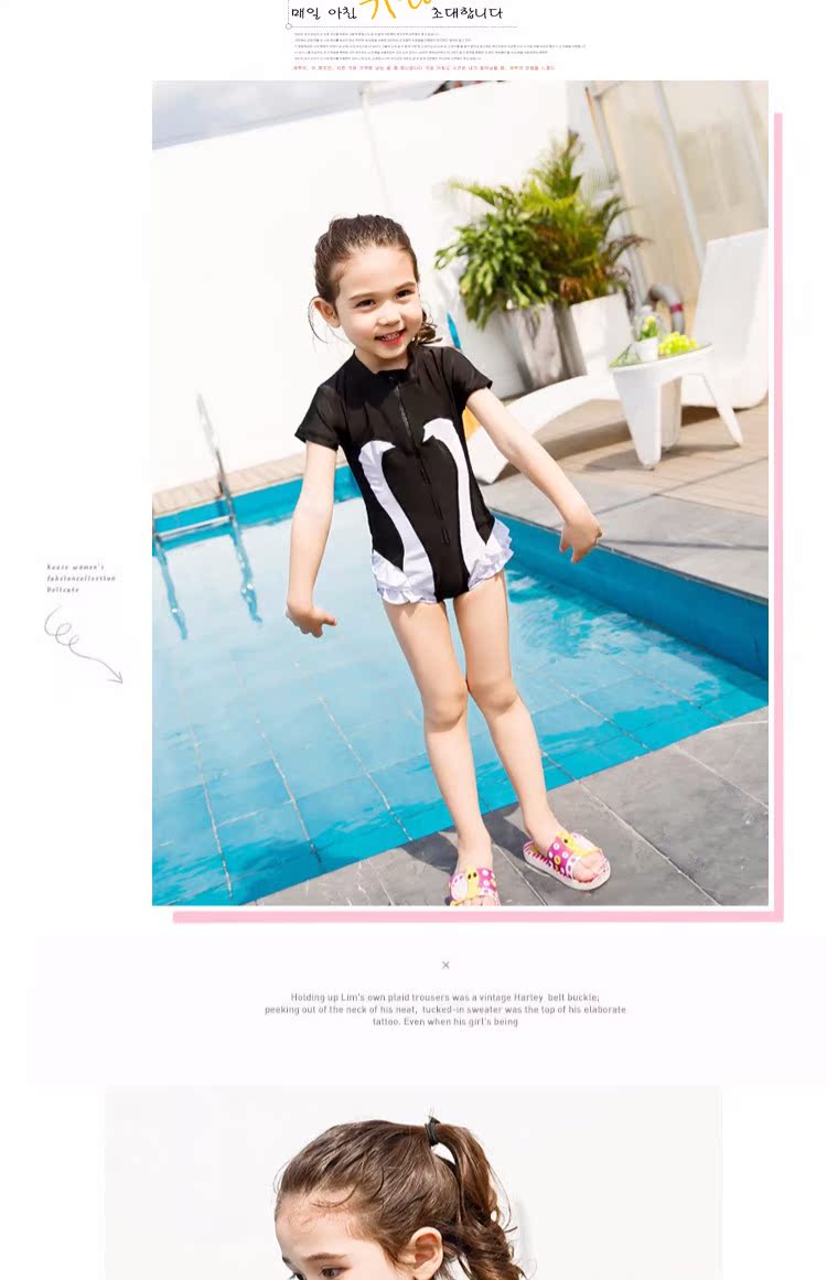 Đồ bơi bé gái bé gái dễ thương công chúa nữ bé áo tắm một mảnh Hàn Quốc thiên nga trẻ em đồ bơi quần bơi bé trai