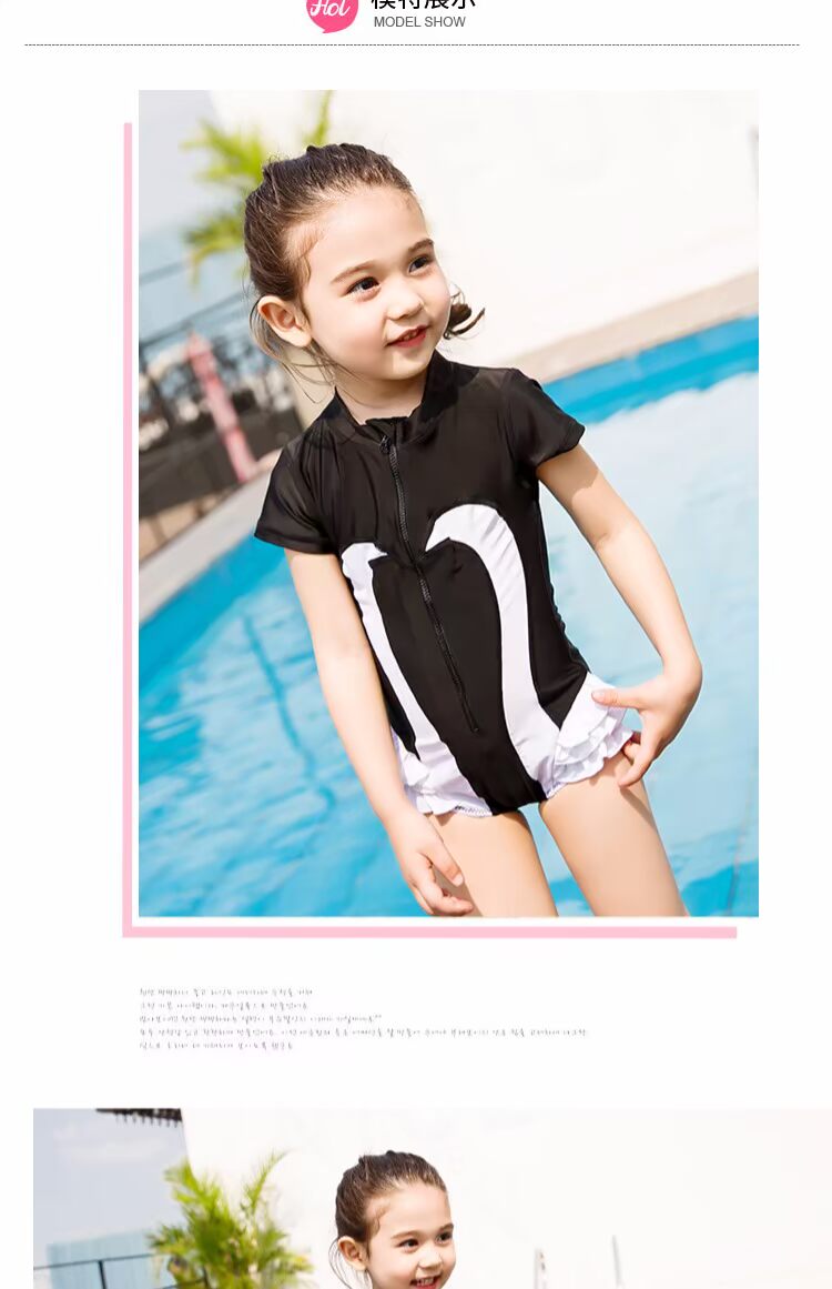 Đồ bơi bé gái bé gái dễ thương công chúa nữ bé áo tắm một mảnh Hàn Quốc thiên nga trẻ em đồ bơi quần bơi bé trai