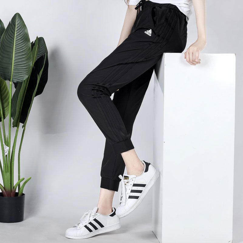 Adidas Women's Genuine Spring New Running Sports Pants Woven Long Pants for Women Adidas Women's Genuine Spring New Running Sports Pants Woven Long Pants for Women