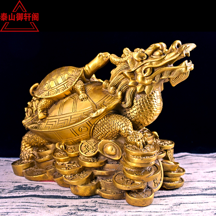 Dragon Tortoise Pendulum Pieces Pure Bronze Mother-son Turtle Gossip Turtle Town Residence Office Home Size Number Leader Turtle Living Room Furnishing