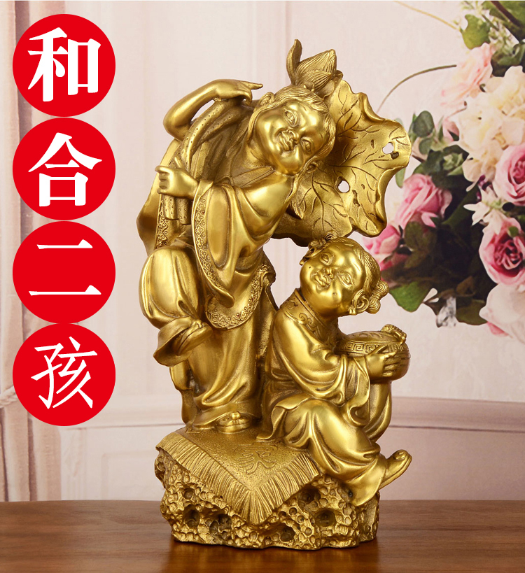 Brass and Duo Pendulum bedroom Couples Conjugal Harmony New House Kids Ornaments Wedding Gifts