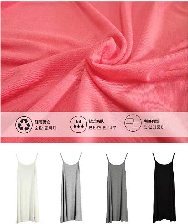 Modal sling pyjama mùa hè mát mẻ phiên bản Hàn Quốc của phần mỏng lỏng có thể được mặc bên ngoài váy ngủ không tay màu đen phụ nữ - Đêm đầm đầm thiết kế đẹp