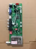 V29 TV Motherboard ЖК-дисплей/светодиодный ЖК-телевизор Universal Universal Motherboard 14-дюймовый GM не нуждается в мигающей машине